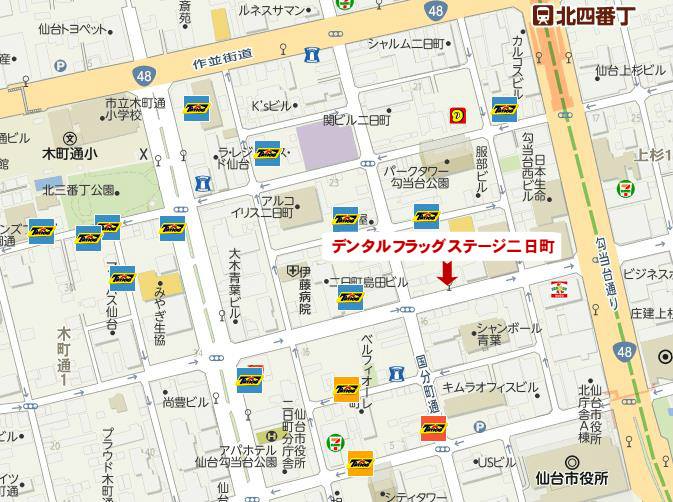 提携駐車場