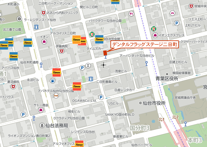 提携駐車場