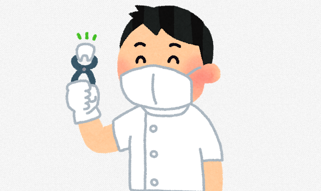 なぜ“下の親知らず”は抜きにくいの？