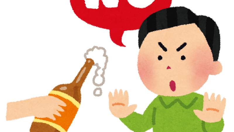 親知らずの抜歯前後で意識すべき生活習慣とは？