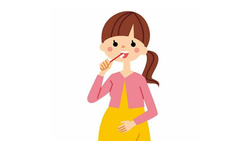 妊娠中こそ大切にしたいお口のケア～ママと赤ちゃんのために～