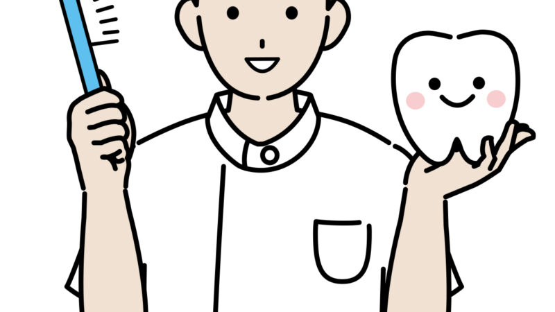 歯周病治療を受ける前に知っておきたい「患者さんの声」と「心の準備」