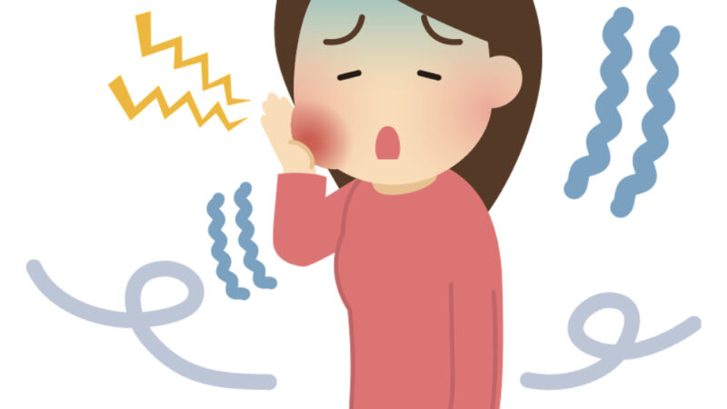 冬場の歯ぐきのトラブル！