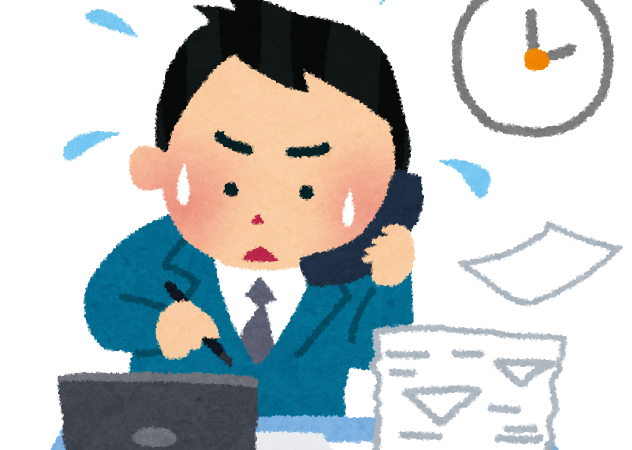 年末年始気を付けて！