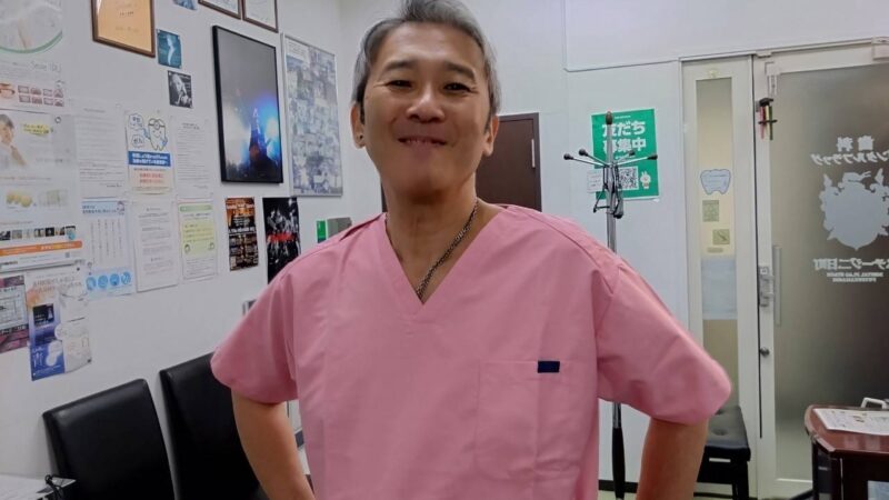 クリニックよりお知らせとお願い